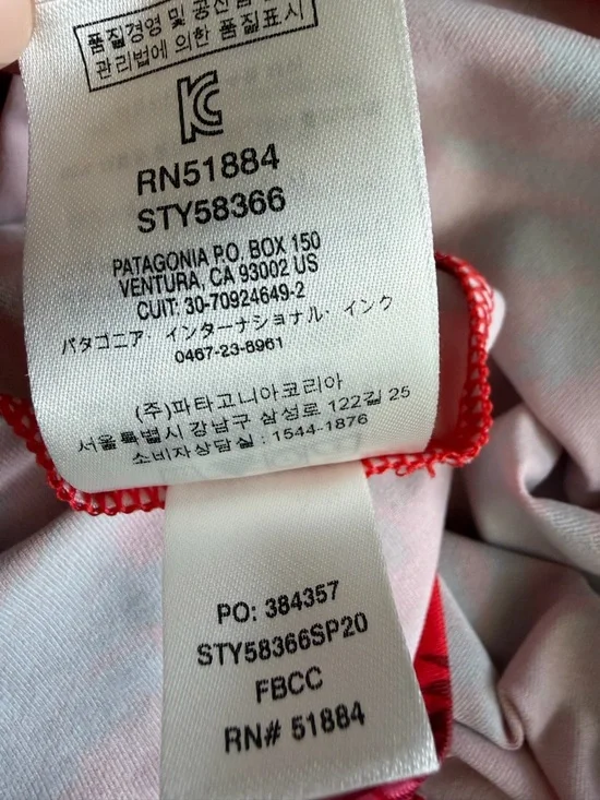 Patagonia Magnolia Spring Dress Womens Medium Red Floral Athleisure Built In Bra - Picture 8 of 12